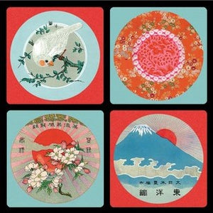 Set of Four Coasters, Fujiyama