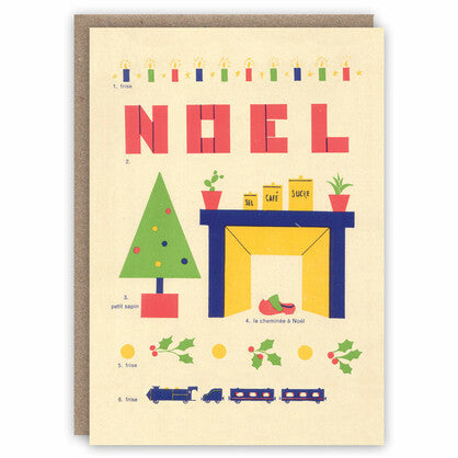 Noel Card