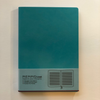 MEMMO Notebook A5, Tiffany Blue
