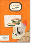 In the Mood for Japan - Illustrated Journal