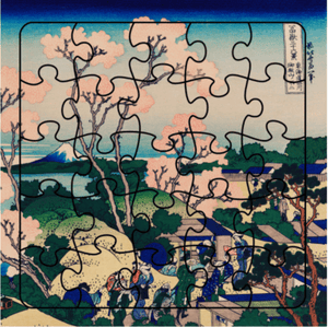 Goten-Tama Hill Puzzle Card